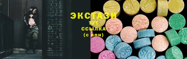 кокаин перу Алексеевка