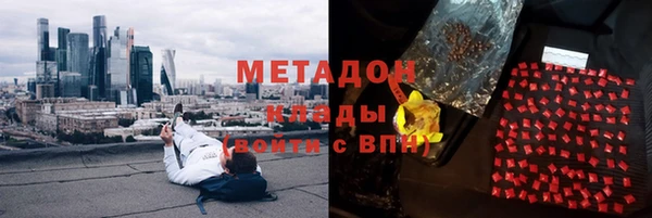 скорость Алексин