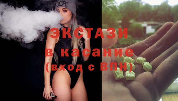 скорость Алексин