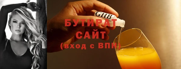 скорость Алексин