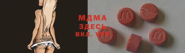 кокаин перу Алексеевка