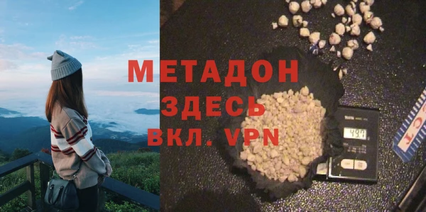 ECSTASY Алзамай