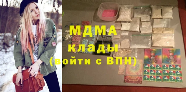 ECSTASY Алзамай