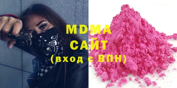 кокаин перу Алексеевка
