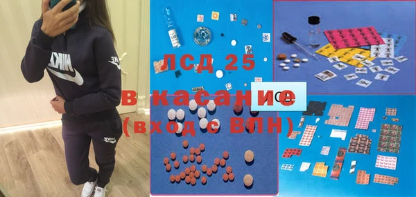скорость Алексин