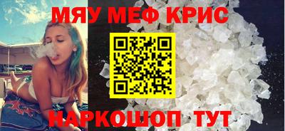 Альфа ПВП Моздок