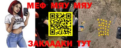 Альфа ПВП Моздок
