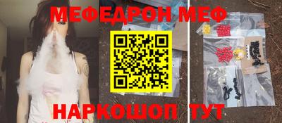 альфа пвп VHQ Можга