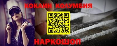 Альфа ПВП Моздок