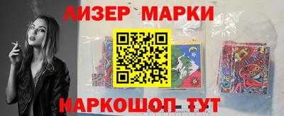 альфа пвп VHQ Можга