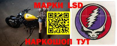 альфа пвп VHQ Можга