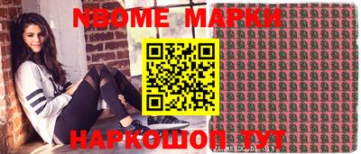 альфа пвп VHQ Можга