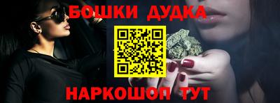 Альфа ПВП Моздок