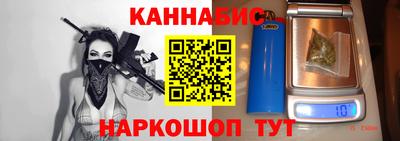 альфа пвп VHQ Можга