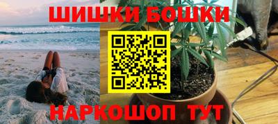 Альфа ПВП Янаул