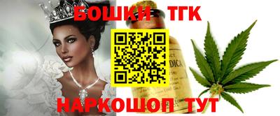альфа пвп VHQ Можга