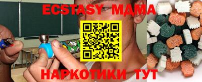 Альфа ПВП Моздок