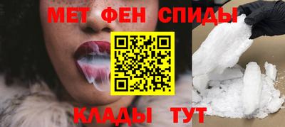 Альфа ПВП Моздок