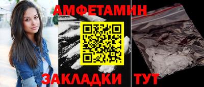 Альфа ПВП Моздок