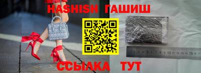 Альфа ПВП Моздок