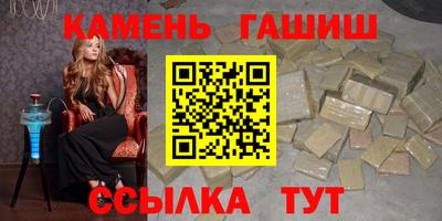 Альфа ПВП Моздок