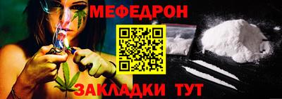 Альфа ПВП Моздок