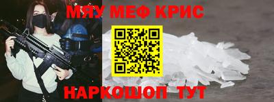 альфа пвп VHQ Можга