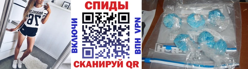купить наркотик  Бахчисарай  Первитин кристалл 